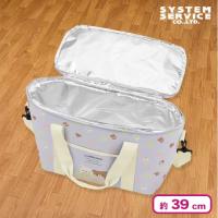 【パープル】リラックマ BASIC RILAKKUMA ショルダー付き保冷バッグ