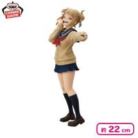 【トガヒミコ】僕のヒーローアカデミア GLITTER＆GLAMOURS-OCHACO URARAKA＆HIMIKO TOGA-