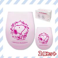 【ピンク】スヌーピー フロストペアグラス