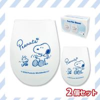 【ホワイト】スヌーピー フロストペアグラス