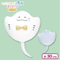 【えい】つぶらな瞳の水族館　ぱーてぃー　おっきめ