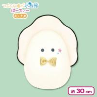 【なまがき】つぶらな瞳の水族館　ぱーてぃー　おっきめ