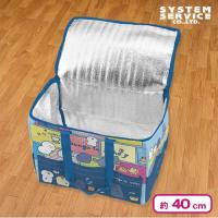 【ブルー】お文具といっしょ 5ポケット付き保冷バッグ