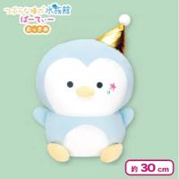 【ぺんぎん】つぶらな瞳の水族館　ぱーてぃー　おっきめ