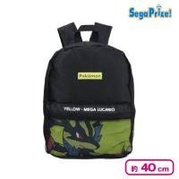 【黄色いメガルカリオ】ポケットモンスター プラチナムザッカ メッシュデザインリュックVol.2