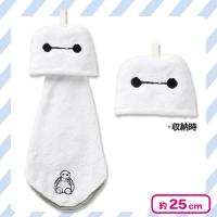 【ベイマックス】マイクロループタオル