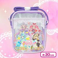 【パープル】名探偵プリキュア！クリアショルダー