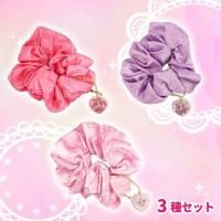 【キュアアンサー＆キュアミスティック＆ポチタン】名探偵プリキュア！　チャーム付きシュシュ