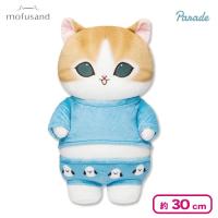 【シマエナガ】mofusand パジャマにゃんBIGぬいぐるみ2