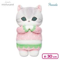 【いちご】mofusand パジャマにゃんBIGぬいぐるみ2