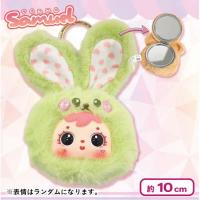 【立ち耳うさぎちゃん】Samuelーサミュエルー メルヘンアニマルヘッドミラー