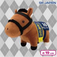 【エフフォーリア】＜当社限定＞サラブレッドコレクションOKぬいぐるみ5