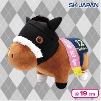 【ステレンボッシュ】＜当社限定＞サラブレッドコレクションOKぬいぐるみ5