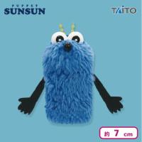 【スンスン】パペットスンスン フィンガーマスコット