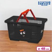 【バーバママ】バーバパパ ショッピングバスケット