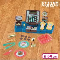 【ブルー】すみっコぐらし しっぽずダイナー レジスターおもちゃ