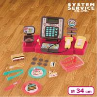 【レッド】すみっコぐらし しっぽずダイナー レジスターおもちゃ