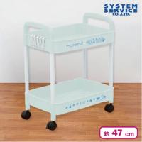 【ブルー】すみっコぐらし すみっコのおきにいり 2段ワゴン