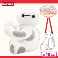 【B.横向き】ベイマックス　ぬいぐるみポシェット