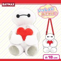 【A.正面】ベイマックス　ぬいぐるみポシェット