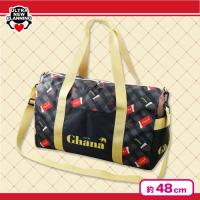 【ガーナミルク＆ガーナブラック】ロッテ ガーナチョコレート　超BIGボストンバッグ