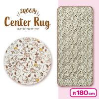 【オフホワイト】スヌーピー センターラグ