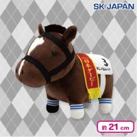 【タニノギムレット】＜当社限定＞サラブレッドコレクションＯＫぬいぐるみ10