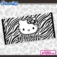 【ホワイト】ハローキティ　バスタオル