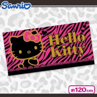 【ピンク】ハローキティ　バスタオル