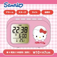 【ピンク：ハローキティ】サンリオキャラクター ラバーマスコットクロック