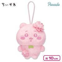 【ちいかわ】ちいかわ ぬいぱれっと〜さくらいろ〜 マスコット1