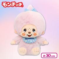 【いちご：モンチッチちゃん】モンチッチ　コットンキャンディLサイズぬいぐるみ