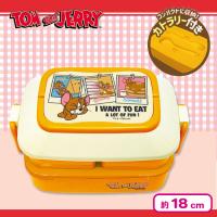【ジェリー】トムとジェリー　ランチBOX Ver.3
