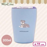 【ルーク】犬猫柄ステンレスタンブラー