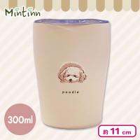 【マロン】犬猫柄ステンレスタンブラー