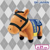 【ナカヤマフェスタ】＜当社限定＞サラブレッドコレクションOKぬいぐるみ6