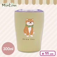 【コータくん】犬猫柄ステンレスタンブラー