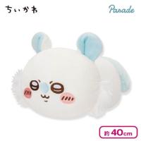 【モモンガ】ちいかわ もっちる ねそべりBIGぬいぐるみ2