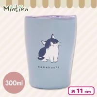 【まめはち】犬猫柄ステンレスタンブラー