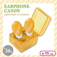 【オレンジ】TWSイヤフォン Candy