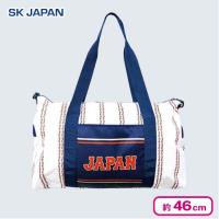 【ホーム】侍ジャパンボストンバッグ