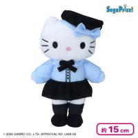 【レディ】ハローキティ マスコット あしながVer.