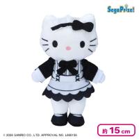 【メイド】ハローキティ マスコット あしながVer.