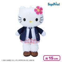 【女子高生】ハローキティ マスコット あしながVer.