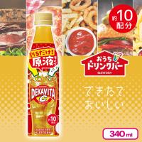 【デカビタC】おうちドリンクバー【賞味期限：2026/07/31】