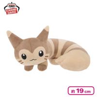 【オオタチ】ポケットモンスター もふぐっと しっぽみてみて！ぬいぐるみ〜オオタチ・ニャオハ〜