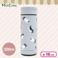 【まめはち】犬猫柄ステンレスボトル 350ml