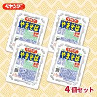 【ソース味】ペヤングやきそば 満足セット【賞味期限：2026/07/10】