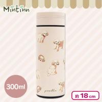 【マロン】犬猫柄ステンレスボトル 350ml