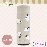 【マツネコ】犬猫柄ステンレスボトル 350ml